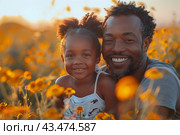 Smiling Father And Daughter Pose In Field Of Flowers At Sunset. Стоковое AI-изображение, AI-художник Сергей Толмачёв / Фотобанк Лори
