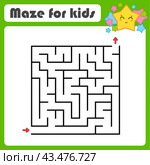 Abstract square maze. Game for kids. Puzzle for children. Labyrinth conundrum. Find the right path. illustration. Стоковое фото, фотограф PlatypusMi86 / Фотобанк Лори