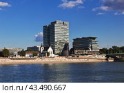 The view on Rhine river, Cologne, Germany (2015 год). Стоковое фото, фотограф Сергей Стрелков / Фотобанк Лори