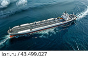 Large intercontinental maritime merchant ship. Generative AI. Стоковое AI-изображение, AI-художник Андрей Аркуша / Фотобанк Лори