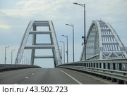 Фрагмент Крымского моста через Керченский пролив, Крым (2024 год). Стоковое фото, фотограф Анна Карасева / Фотобанк Лори