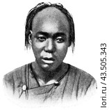 Asian peoples. Portrait of Nanai man, are a Tungusic people of northernmost Manchuria (outside China- Russian Manchuria). Publication of the "Meyers encyclopedia", Vol. 7, Leipzig, Germany, 1910. Стоковая иллюстрация, иллюстратор Sergey Kohl / Фотобанк Лори