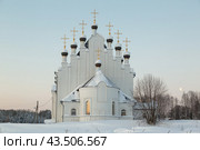Зима в Веркольской обители. Артемиево-Веркольский мужской монастырь. Веркола, Пинежский район, Архангельская область. Стоковое фото, фотограф Николай Гернет / Фотобанк Лори