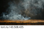 Soft smoke gently rises from the wooden table, contributing to a tranquil ambiance in the room. Стоковое AI-изображение, AI-художник Юрий Поздников / Фотобанк Лори