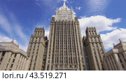 Здание Министерства иностранных дел РФ на Смоленской площади.10 июля 2024.Москва, Россия. Редакционное видео, видеограф Артём Соболев / Фотобанк Лори