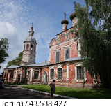 Здание Осташковского краеведческого музея (2024 год). Редакционное фото, фотограф Максим Гулячик / Фотобанк Лори