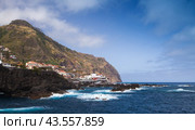 Porto Moniz resort town, Madeira island, Portugal. Coastal landscape (2017 год). Стоковое фото, фотограф EugeneSergeev / Фотобанк Лори