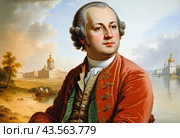 Портрет. Михаил Васильевич Ломоносов – первый русский выдающийся ученый, профессиональный исследователь природы на старой антикварной картине, выполненной масляными красками. Portrait. Mikhail Vasilyevich Lomonosov is the first Russian outstanding scientist, a professional researcher of nature in an old antique painting made with oil paints. Стоковое AI-изображение, AI-художник Гер Олег / Фотобанк Лори