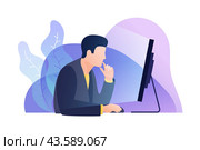 Сoncept of work in office. Businessman carefully looks at screen monitor and analyzes data. Стоковая иллюстрация, иллюстратор KOSIM / Фотобанк Лори