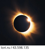 "Загадка небес: величественное солнечное затмение". "The mystery of the heavens: the majestic solar eclipse." Стоковое AI-изображение, AI-художник Владислав Матвейчук / Фотобанк Лори