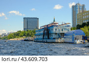 Самара пристань Кинап, ул. Лесная, набережная, кафе Скрябин (2024 год). Редакционное фото, фотограф Ольга Коркина / Фотобанк Лори