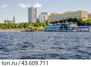 Самара пристань Кинап, ул. Лесная, набережная, кафе Скрябин (2024 год). Редакционное фото, фотограф Ольга Коркина / Фотобанк Лори