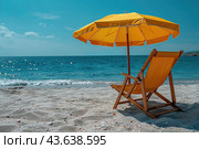 Yellow sun lounger with sun umbrella, ocean background. Summer travel and holidays. Стоковое AI-изображение, AI-художник Ирина Михайличенко / Фотобанк Лори