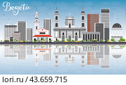Bogota Skyline with Gray Buildings, Blue Sky and Reflections. Стоковая иллюстрация, иллюстратор Игорь Сорокин / Фотобанк Лори