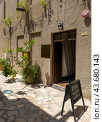 Gallery XVA in the historic district of Al Fahidi (2024 год). Редакционное фото, фотограф Саблин Станислав / Фотобанк Лори