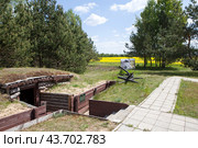 Окоп. Комплекс "Партизанская деревня". д. Рабовичи. Славгородский район. Могилевская область. Беларусь (2024 год). Редакционное фото, фотограф Сергей Афанасьев / Фотобанк Лори