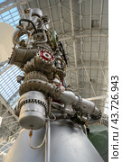 MOSCOW, RUSSIA - MARCH 14, 2024. Actual sample of liquid-propellant rocket second-stage engine made in Russia, burns 100 kg of fuel in 1 secondActual sample of liquid-propellant rocket second-stage engine made in Russia, burns 100 kg of fuel in 1 second. Редакционное фото, фотограф Сергей Фролов / Фотобанк Лори