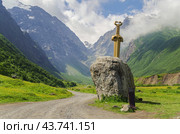 Скифский акинак. Меч в камне. Россия, Северная Осетия - Алания, Мидаграбинское ущелье. Стоковое фото, фотограф Marina Lavrukhina / Фотобанк Лори