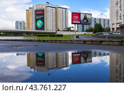 Гостиница "Салют" в Москве (2024 год). Редакционное фото, фотограф Андрей Иванов / Фотобанк Лори