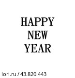 happy new year Gradient Technology Background with chinese word happy new year wording. Стоковая иллюстрация, иллюстратор Nicholas Han / PantherMedia / Фотобанк Лори