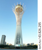 Башня Байтерек. Астана. Казахстан (2023 год). Редакционное фото, фотограф Павлова Галина / Фотобанк Лори