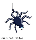 Halloween stories, isolated illustration with spider insect for autumn. Стоковая иллюстрация, иллюстратор Ольга Негреба / Фотобанк Лори
