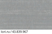 Abstract background with light gray horizontal lines on a white surface. Стоковое AI-изображение, AI-художник Tatiana Syrtseva / Фотобанк Лори