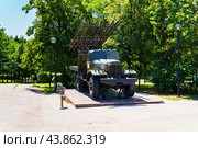 Городской пейзаж. Боевая машина реактивной артиллерии БМ-13 "Катюша". Парк Патриотов. Воронеж (2024 год). Редакционное фото, фотограф Владимир Шибаев / Фотобанк Лори