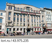 Невский проспект, дом 44. Санкт-Петербург. Россия (2024 год). Редакционное фото, фотограф E. O. / Фотобанк Лори