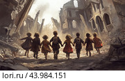 A group of children walking hand in hand through a devastated urban landscape at dusk. Стоковое AI-изображение, AI-художник Сергей Толмачёв / Фотобанк Лори