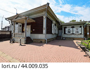 Музей истории города Иркутска имени Сибирякова А.М. (Музей чая).  Улица Декабрьских Событий, дом 77а. Город Иркутск (2024 год). Редакционное фото, фотограф Александр Тараканов / Фотобанк Лори