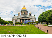 Исаакиевский собор. Летний день. Санкт-Петербург (2024 год). Редакционное фото, фотограф E. O. / Фотобанк Лори