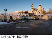 View of the Holy Spirit Monastery and the Holy Dormition Cathedral on the Assumption Mountain on a winter day from Pushkin Street, Vitebsk, Belarus. Стоковое фото, фотограф Ula Ulachka / Фотобанк Лори