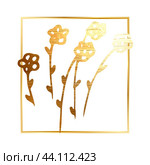 Golden branch, twig, flower, floral ornament, frame. Стоковая иллюстрация, иллюстратор Наталия Бурма / Фотобанк Лори