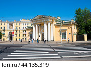 Садовая улица, 37. Летний солнечный день. Санкт-Петербург (2024 год). Редакционное фото, фотограф E. O. / Фотобанк Лори