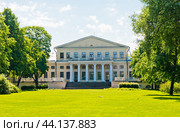 Дворец Юсуповых. Санкт-Петербург. Россия (2024 год). Редакционное фото, фотограф E. O. / Фотобанк Лори