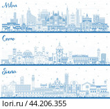 Outline Milan, Como and Siena Italy City Skyline with Blue Buildings. Стоковая иллюстрация, иллюстратор Игорь Сорокин / Фотобанк Лори