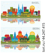 Bern and Basel Switzerland City Skylines Set with Color Buildings, Blue Sky and Reflections. Стоковая иллюстрация, иллюстратор Игорь Сорокин / Фотобанк Лори