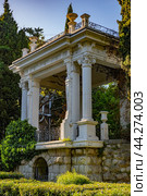 Gazebo. Pushkinskaya Street. Yalta. Crimea 2024. Стоковое фото, фотограф Анна Кривицкая / Фотобанк Лори
