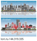 Brussels Belgium and Manchester New Hampshire City Skylines Set. Стоковая иллюстрация, иллюстратор Игорь Сорокин / Фотобанк Лори