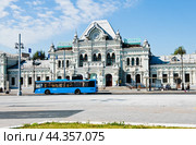 Рижский вокзал. Летний солнечный день. Москва. Россия (2024 год). Редакционное фото, фотограф E. O. / Фотобанк Лори