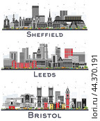 Bristol, Leeds and Sheffield UK City Skyline Set with Color Buildings Isolated on White. Стоковая иллюстрация, иллюстратор Игорь Сорокин / Фотобанк Лори