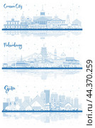 Outline Giza Egypt, Palembang Indonesia and Carson City Nevada City Skylines Set. Стоковая иллюстрация, иллюстратор Игорь Сорокин / Фотобанк Лори