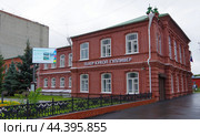 Театр кукол "Гулливер". Город Курган, ул. Советская, 104 (2024 год). Редакционное фото, фотограф Алексей Иванов / Фотобанк Лори