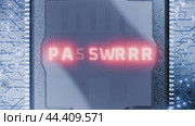 Password selection for a protected system. Protection of data from theft. Hacking the system. Concept of password selection on a microchip. Decryption of a password in a computer system. Стоковая анимация, аниматор Alexander / Фотобанк Лори