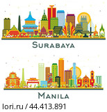 Manila Philippines and Surabaya Indonesia Skyline set with Color Buildings isolated on white. Cityscape with Landmarks. Стоковая иллюстрация, иллюстратор Игорь Сорокин / Фотобанк Лори