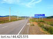 Автоматический пункт весового контроля (2024 год). Стоковое фото, фотограф Валерий Митяшов / Фотобанк Лори