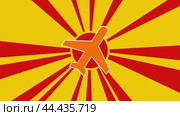Символ плоскости на фоне анимации из движущихся лучей солнца. Большой оранжевый символ немного увеличивается. Плавная закольцованная анимация в формате 4k на желтом фоне. Стоковое видео, видеограф Карпенко Алексей / Фотобанк Лори