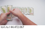 Exploring the intersection of cryptocurrency and cash in contemporary finance. Стоковое видео, видеограф Сергей Толмачёв / Фотобанк Лори