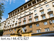 Малая Никитская улица, дом 16/5. Москва (2024 год). Редакционное фото, фотограф E. O. / Фотобанк Лори